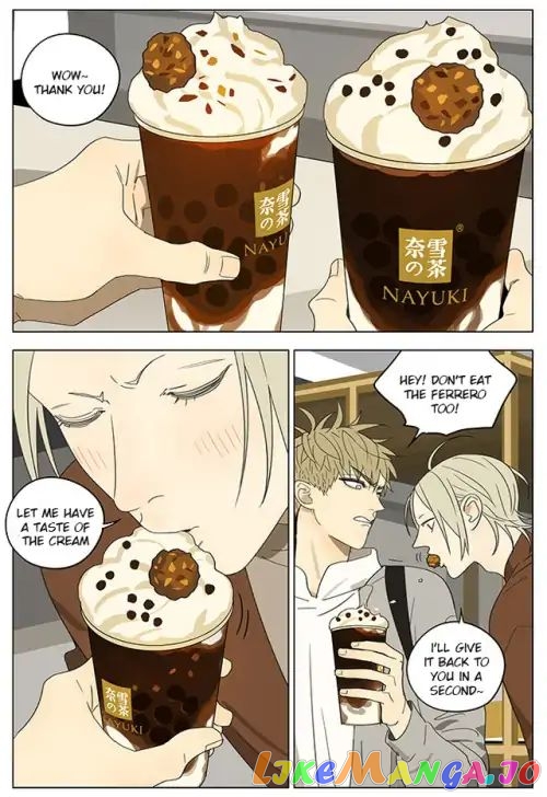 19 Days chapter 308 image 2